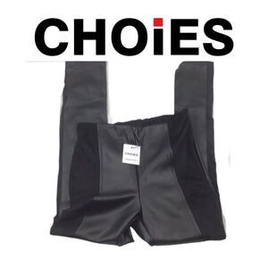 Choies Pants Size S